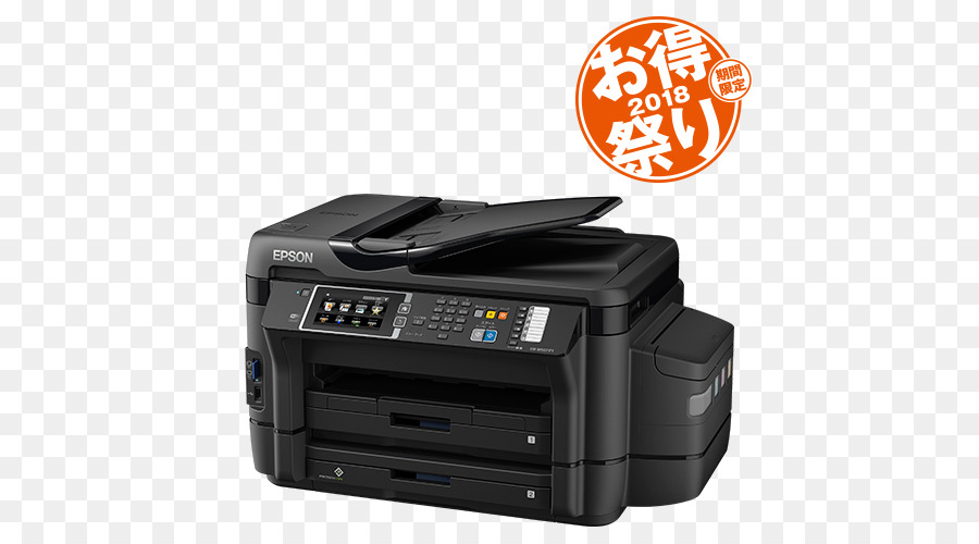 Impressora，Epson PNG