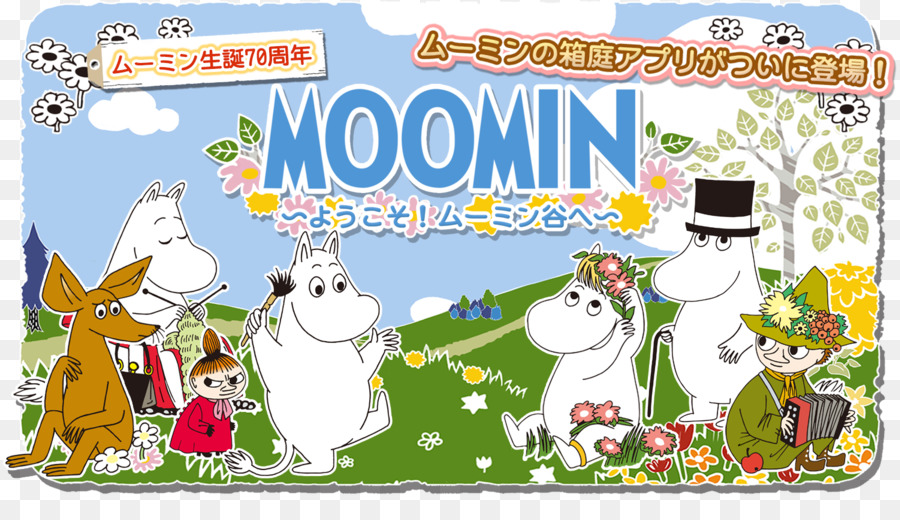 Moominvalley，Moomin Bem Vindo Ao Moominvalley PNG