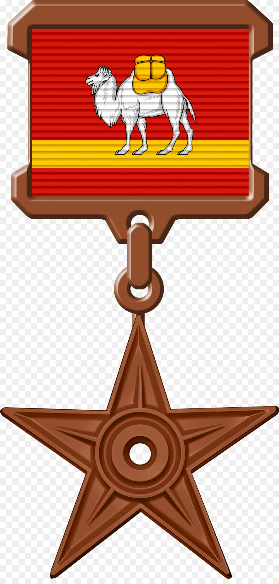 Medalha，Honra PNG