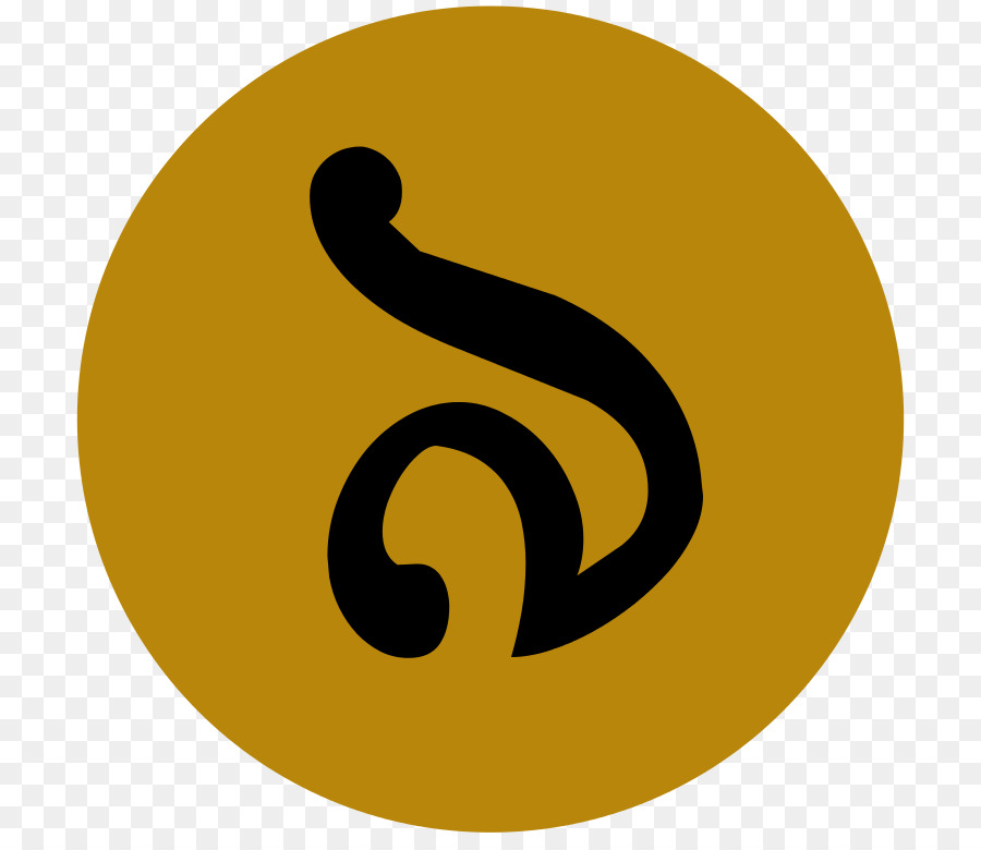 O Wikimedia Commons，A Wikimedia Foundation PNG