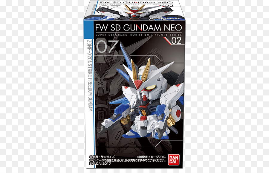 Zgmfx10a Liberdade Gundam，Zgmfx20a Strike Freedom Gundam PNG