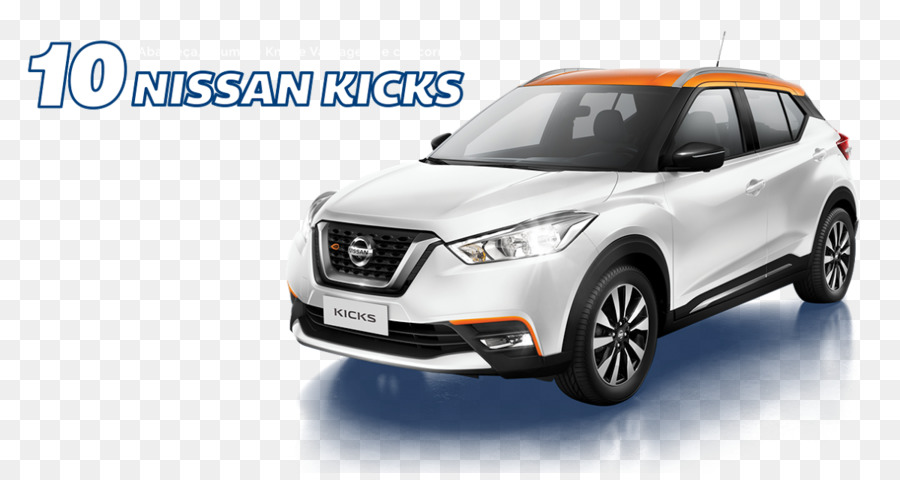 Nissan，2018 Nissan Chutes PNG