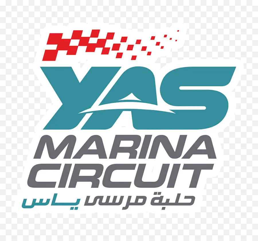 Circuito De Yas Marina，Fórmula 1 PNG