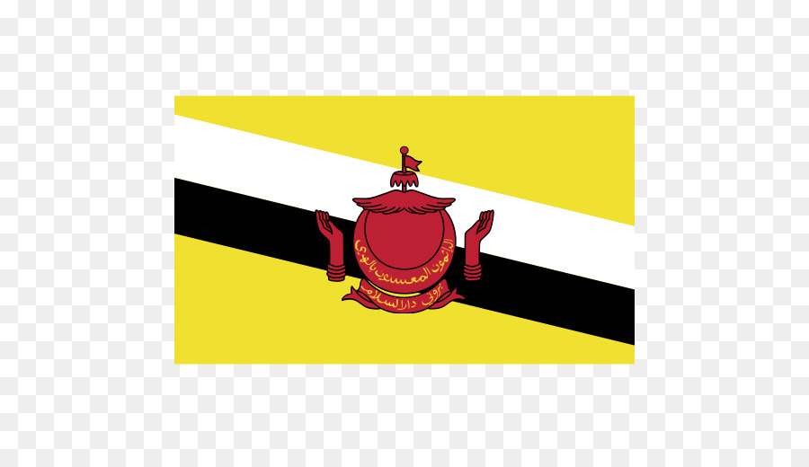 Brunei，Bandeira De Brunei PNG