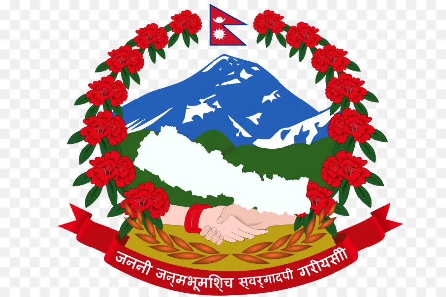 Emblema Do Nepal，Montanha PNG