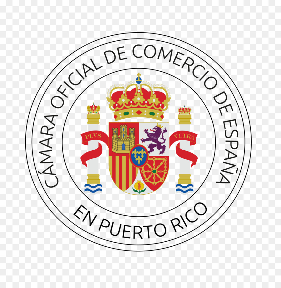 Comércio，Úbeda PNG