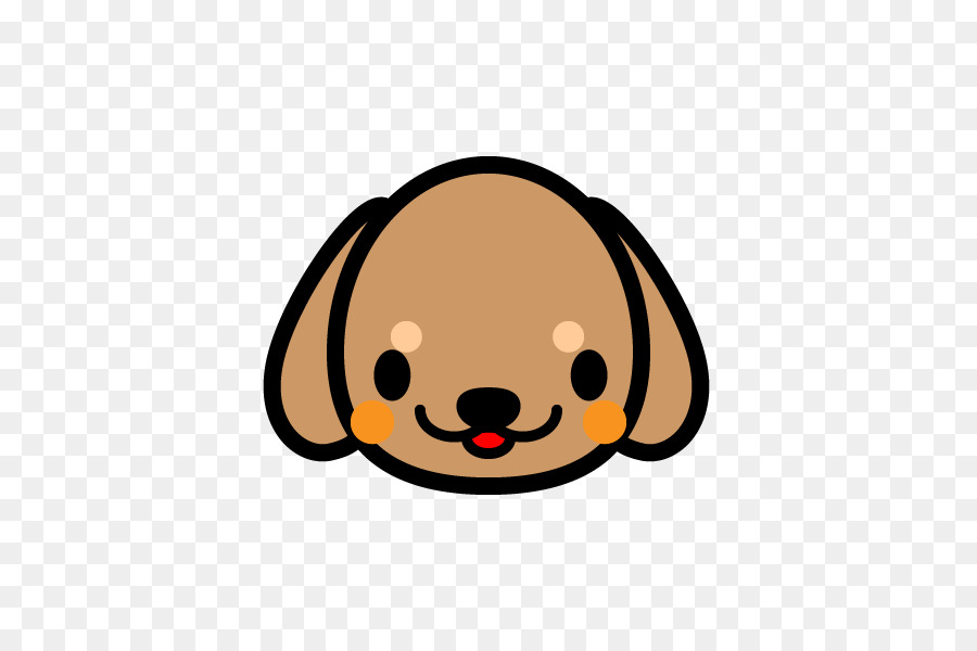 Cara De Cachorro，Filhote De Cachorro PNG