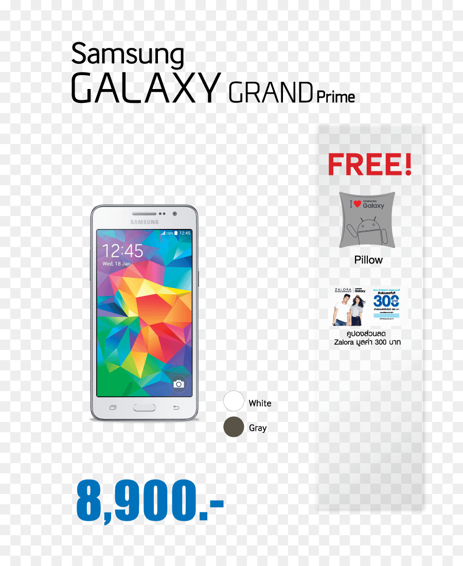 Smartphone，Samsung Galaxy Grand Prime PNG