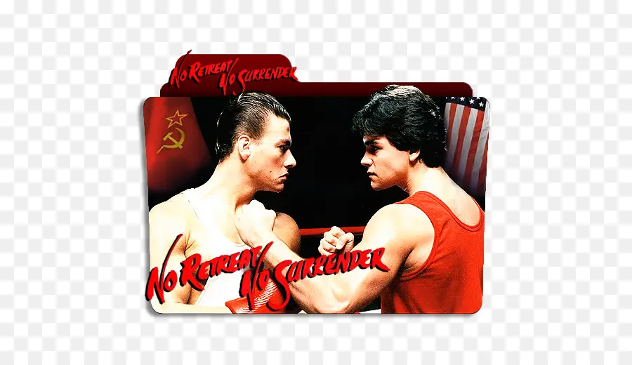 Sem Retiro Sem Rendição，Artes Marciais PNG