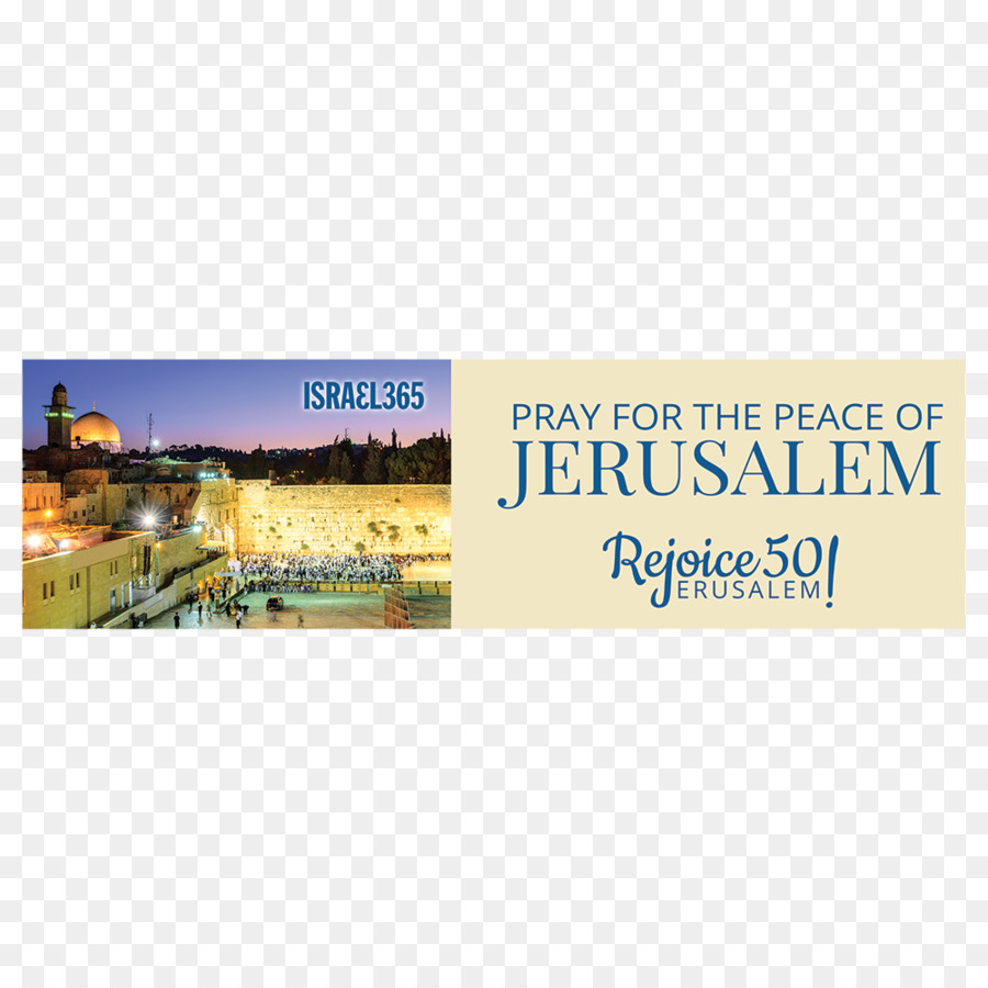 Jerusalém，Terra De Israel PNG