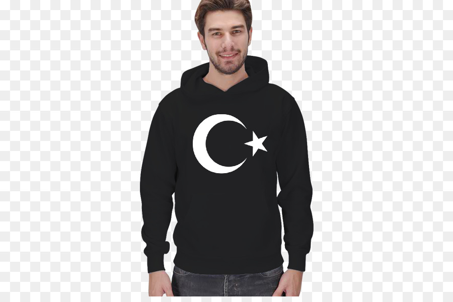 A Turquia，Tshirt PNG