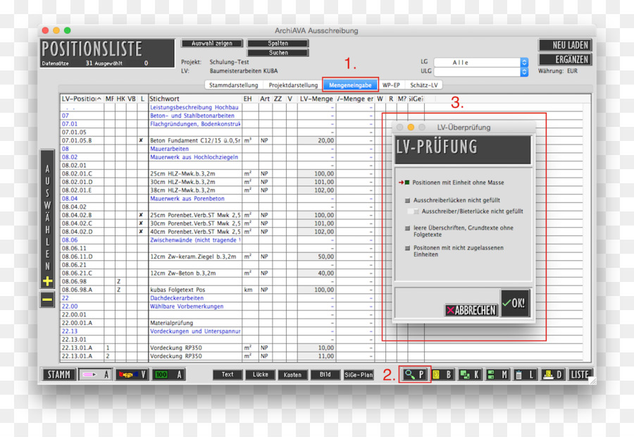 Programa De Computador，Engenharia PNG