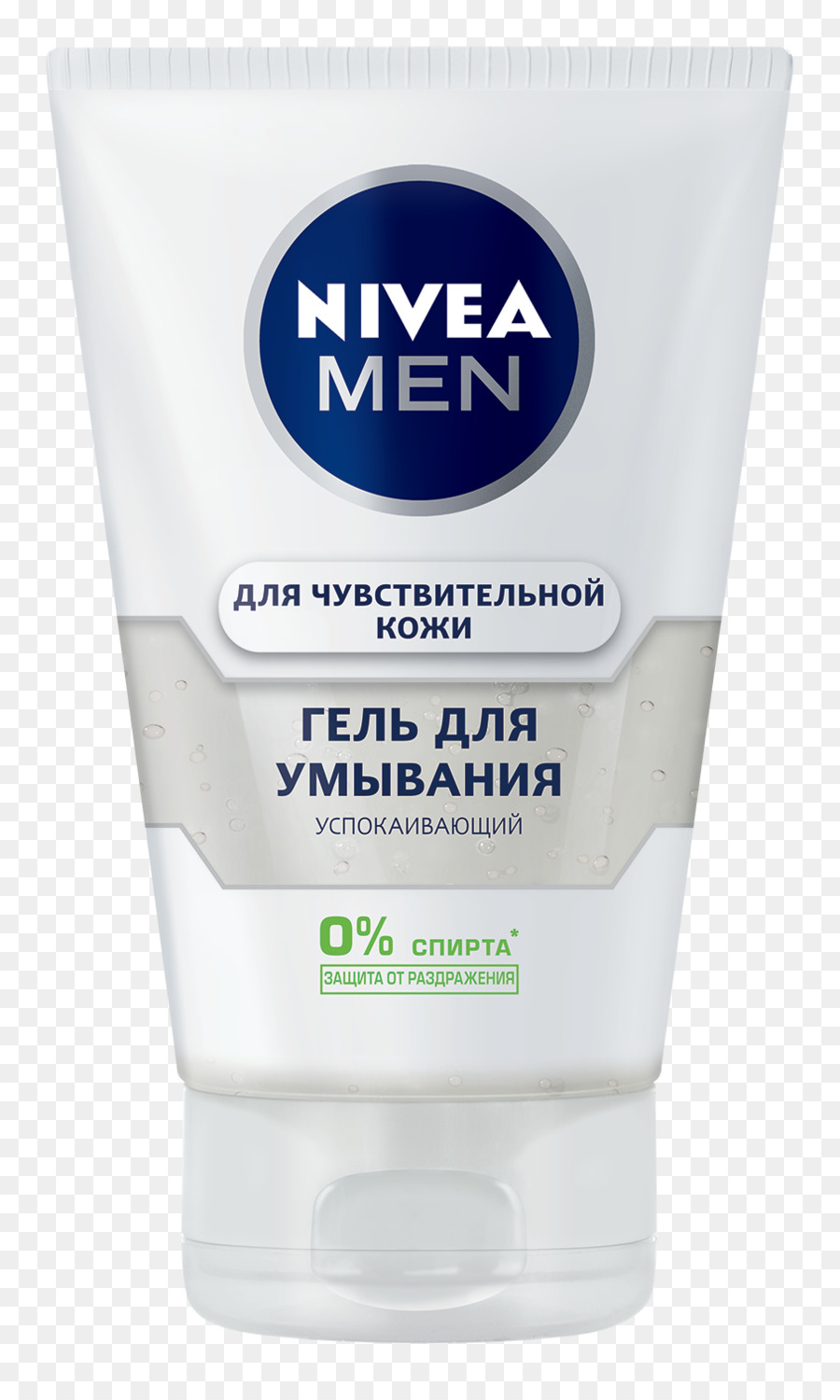 Limpador，Nivea PNG