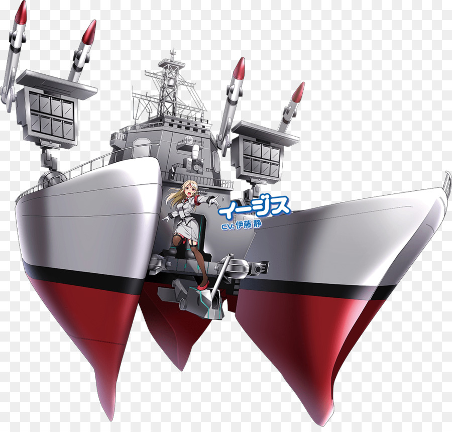 Moe Moe Grande Guerra☆não Só Não，Fujishoji Co Ltd PNG