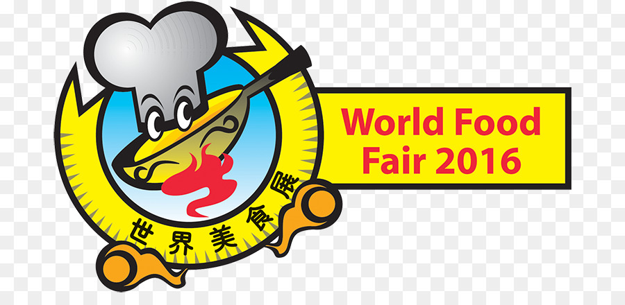 Singapore Expo，Mundial De Alimentação Feira De 2018 PNG