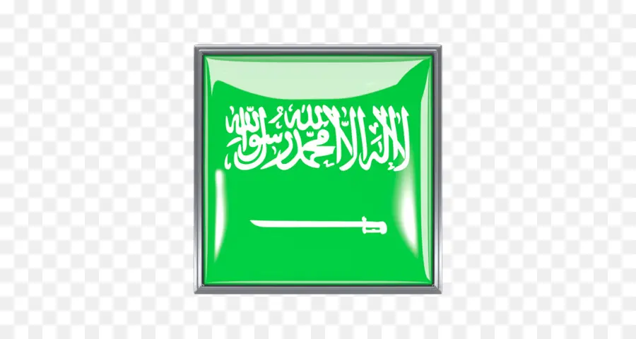 Bandeira Da Arábia Saudita，Verde PNG