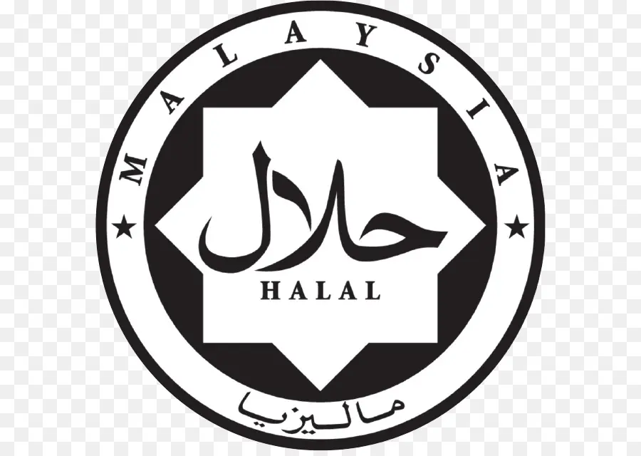 Halal，A Cozinha Malaia PNG
