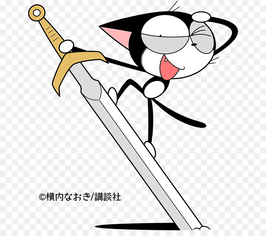 Gato De Desenho Animado，Espada PNG