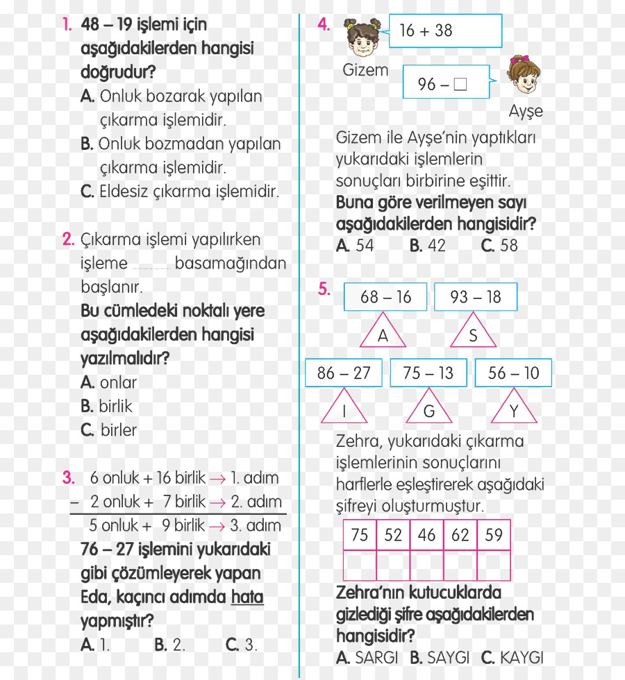 Matemática，Azerbaijani PNG