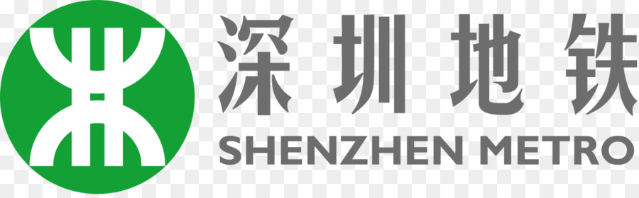 Shenzhen，De Trânsito Rápido PNG