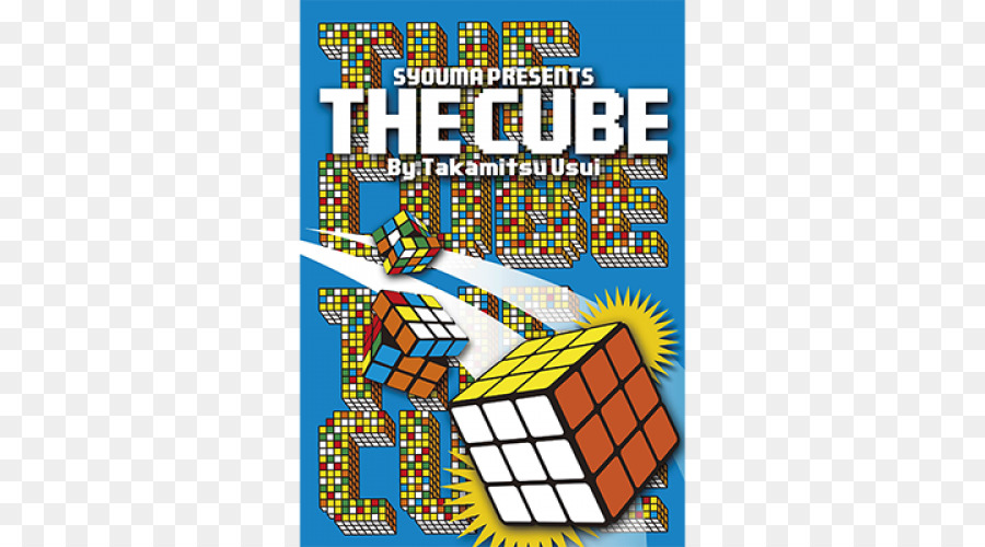 O Cubo De Rubik，Magia PNG