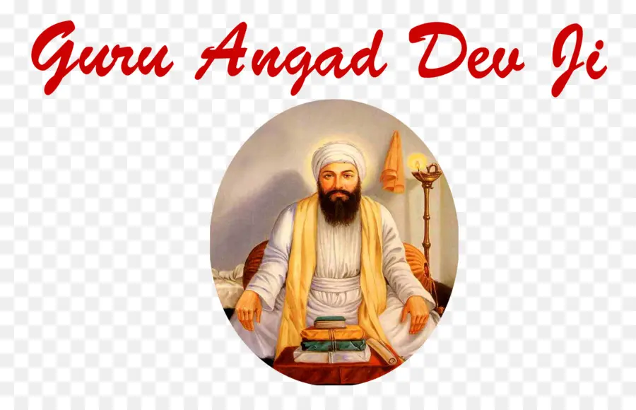 Guru Angad Dev Ji，Sikhismo PNG