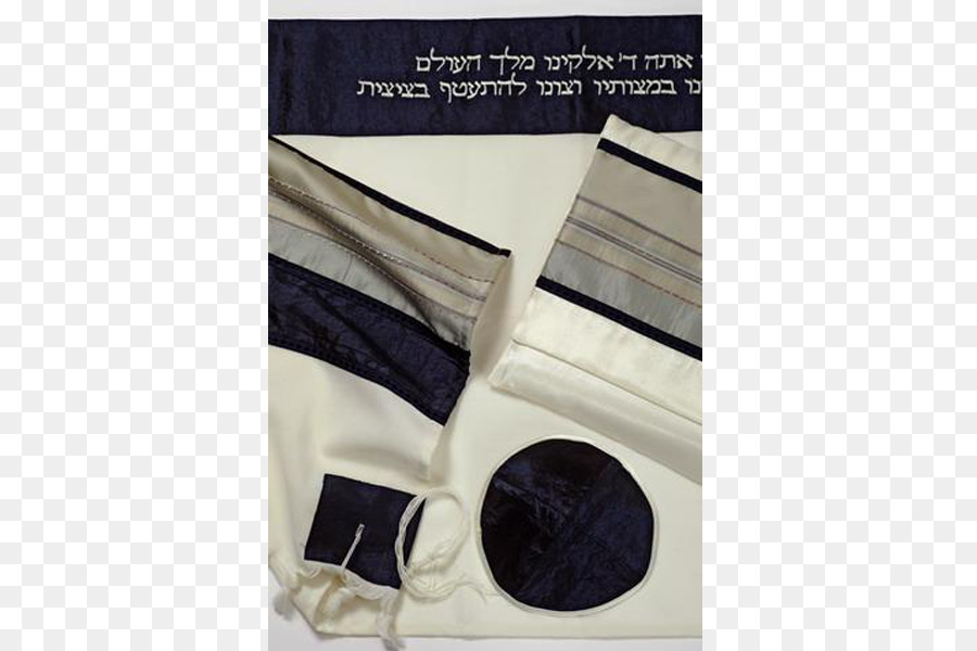 O Talit，Bar E Bat Mitzvah PNG