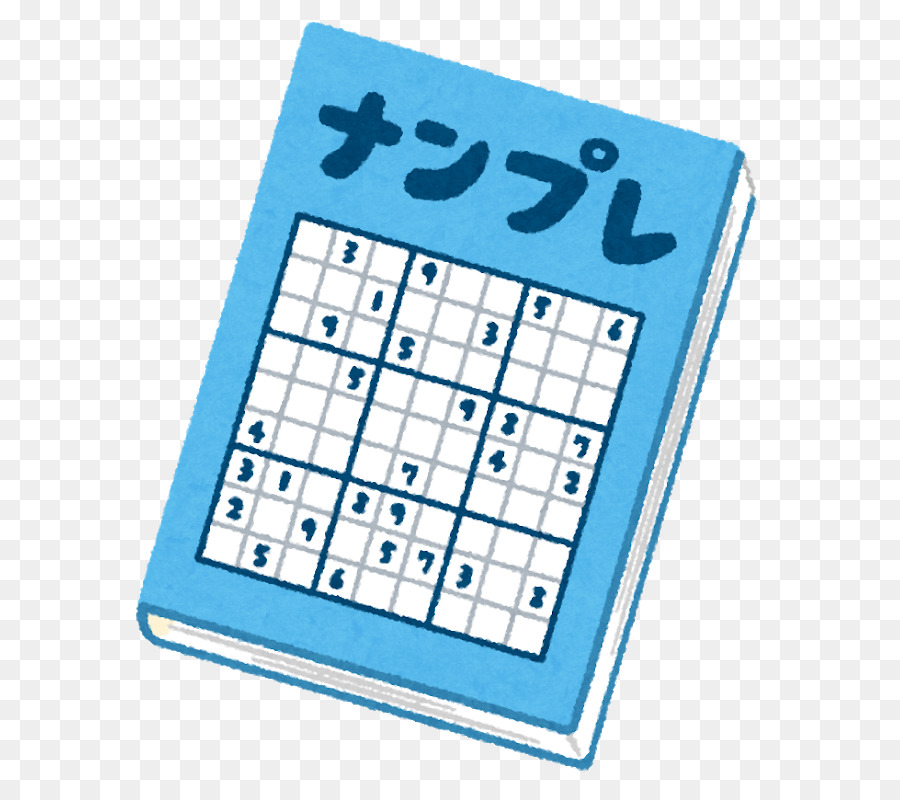 Sudoku，Quebra Cabeça PNG