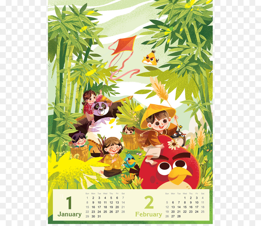 Calendário，Janeiro PNG