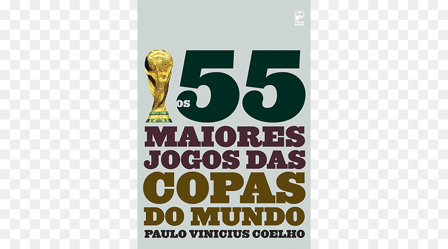 Copa Do Mundo De 2018，Copa Do Mundo De 2014 PNG