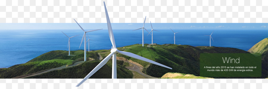 Eficiência Energética E Sustentabilidade，Turbina De Vento PNG