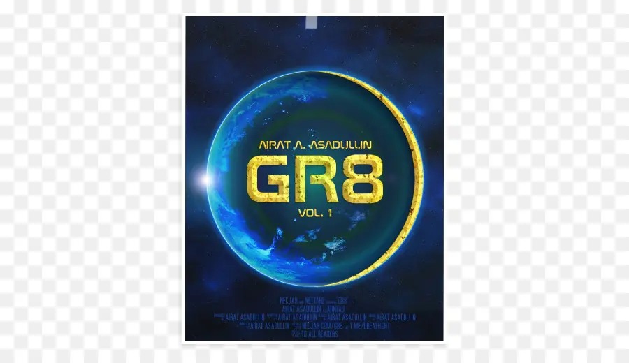 Gr8 Vol 1，Álbum PNG