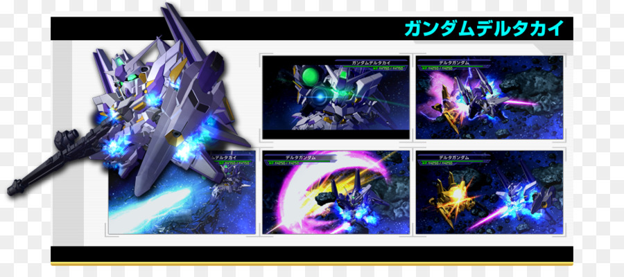 Sd Gundam G Generation Monstro，Gundam PNG