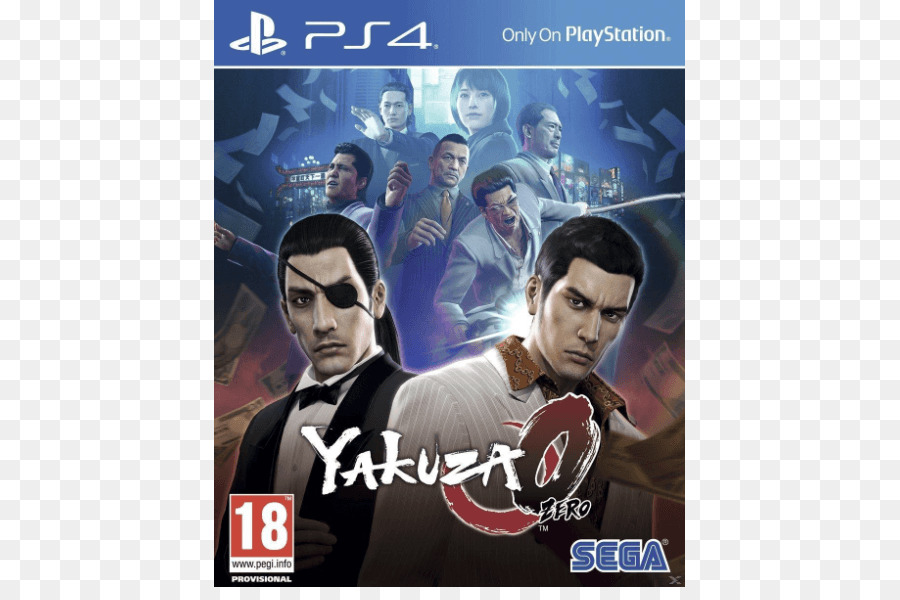 Yakuza 0，Yakuza 6 PNG