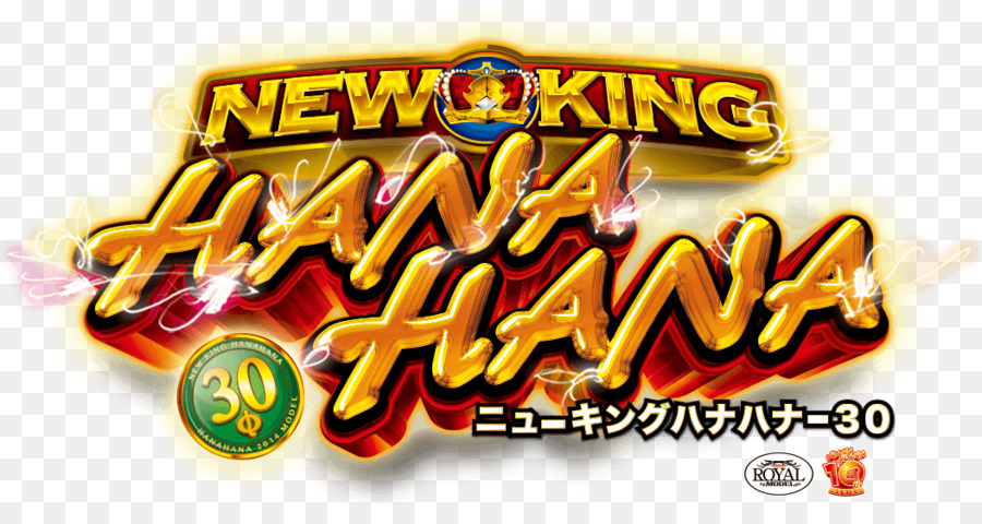 Hana 30，Pachi PNG