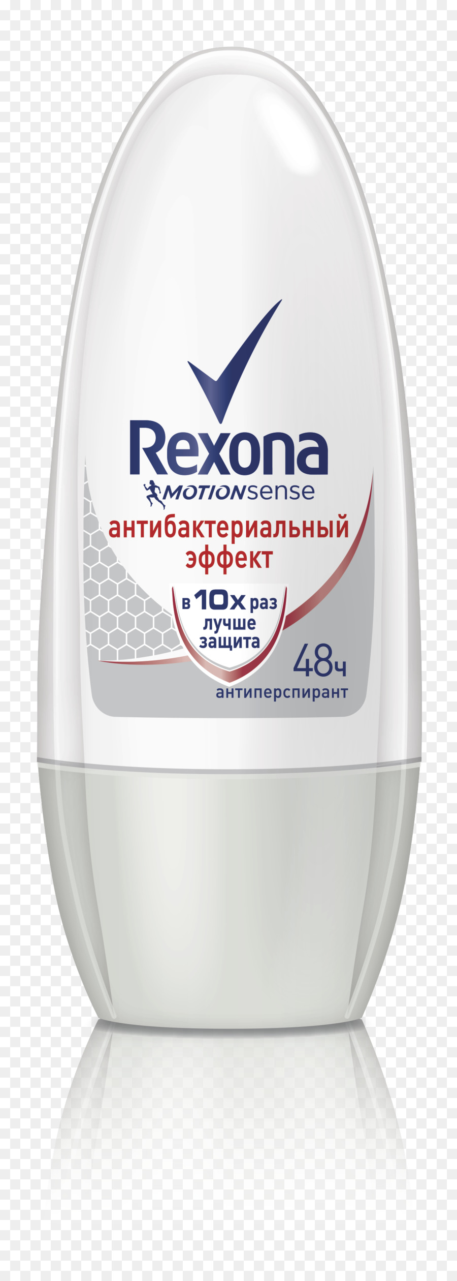 Efeito Antibacteriano Rexona，Desodorante PNG