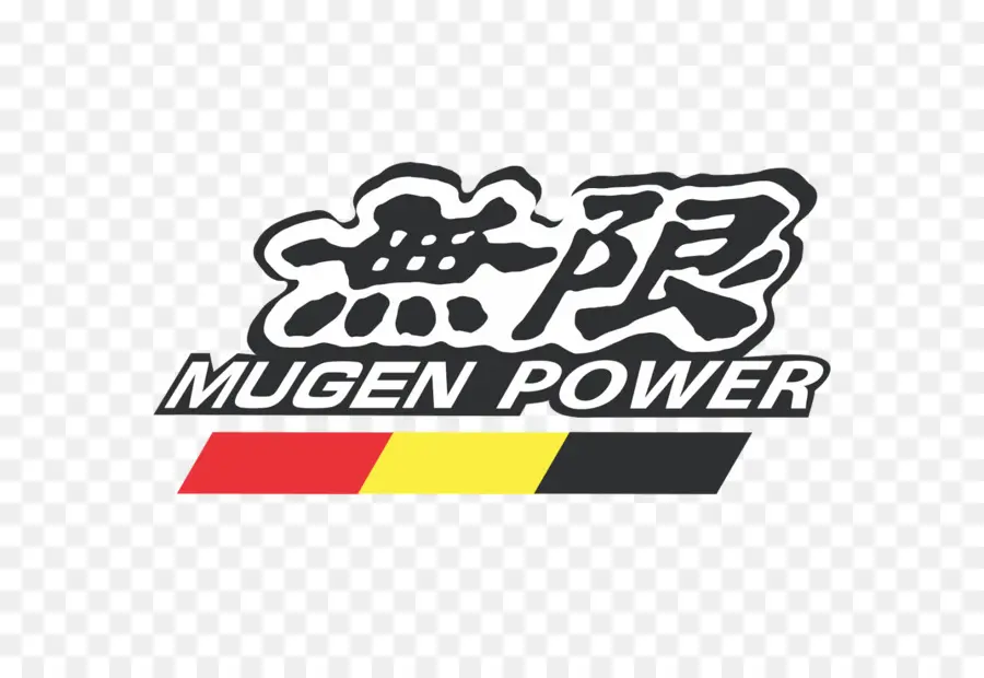 Power Logo，Marca PNG