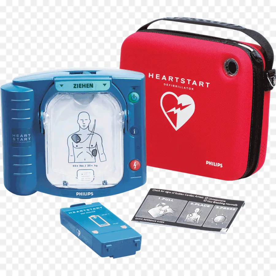 Desfibrilador Heartstart，Emergência PNG