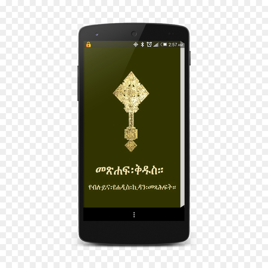 Smartphone，Bíblia PNG