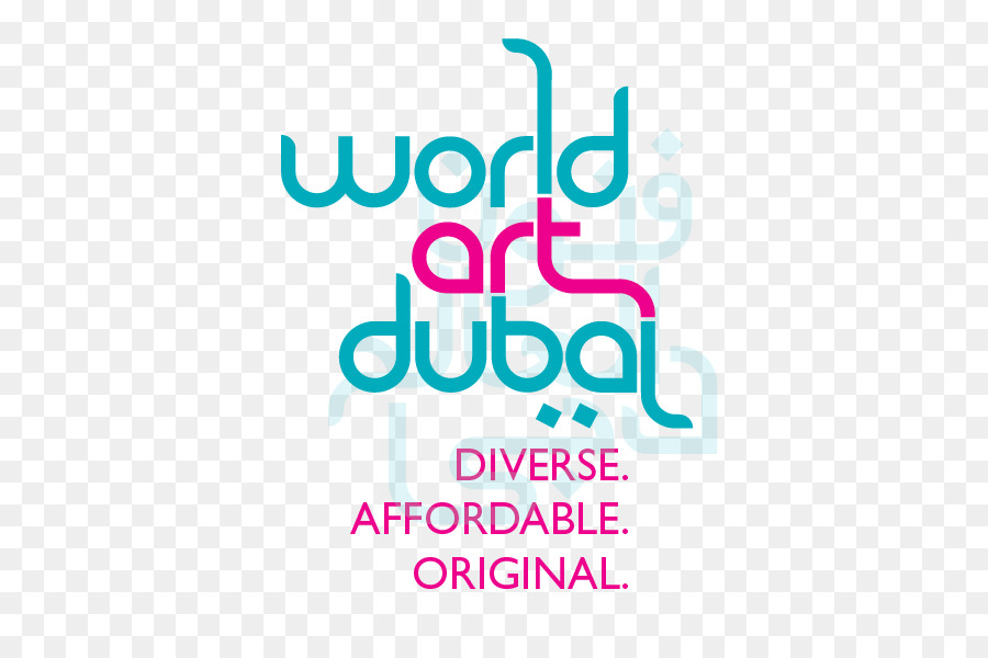 Logotipo Da Exposição De Arte，Arte Mundial PNG