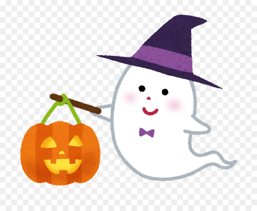 Dia Das Bruxas，Obake PNG