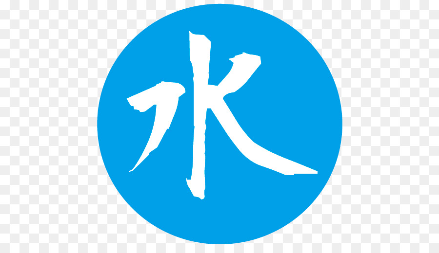 ícones Do Computador，Kanji PNG