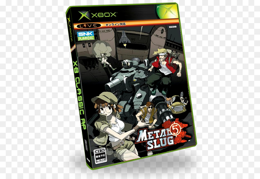 Metal Slug 5，A Ação Do Brinquedo Figuras PNG