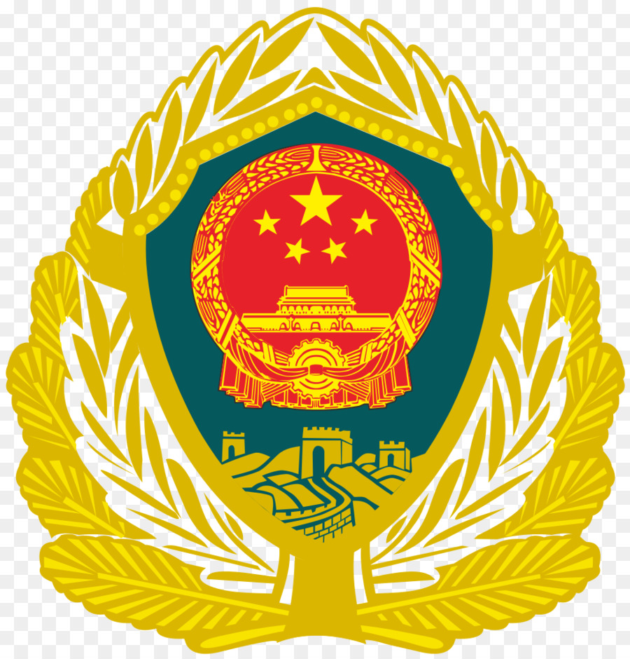 China，Pessoas Armadas Da Polícia PNG