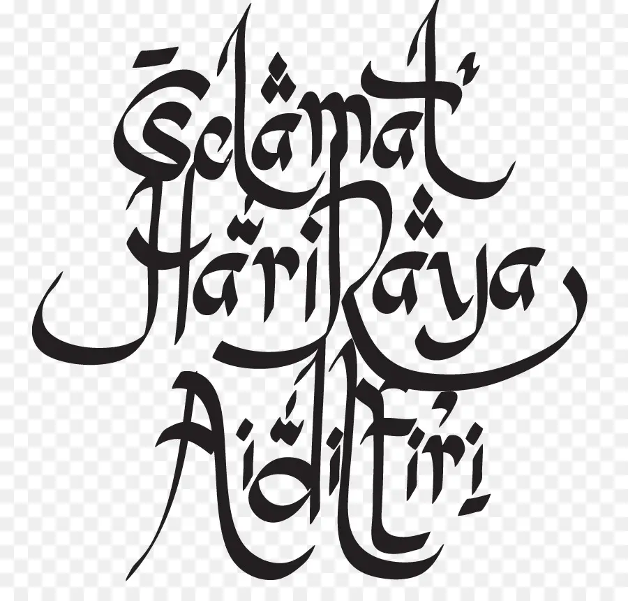 Selamat Hari Raya Aidilfitri，Selamat PNG