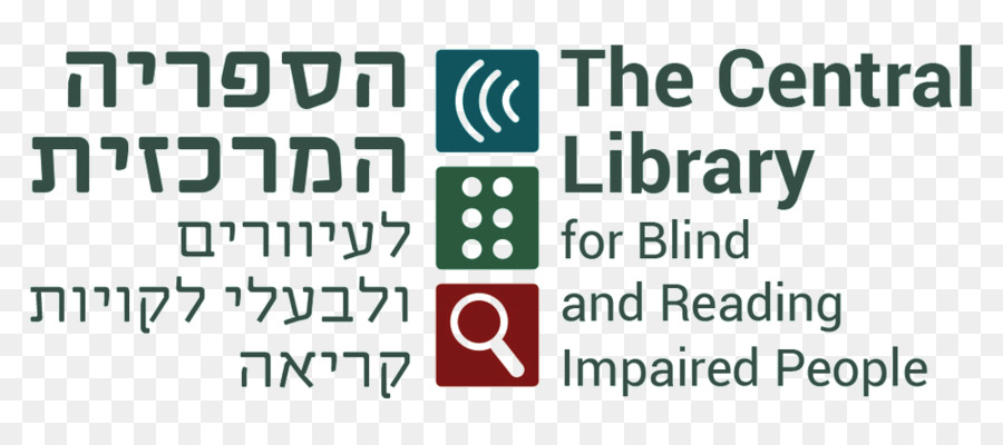 Biblioteca Central Para Cegos Deficientes Visuais E Deficientes Israel，Ramat Gan PNG