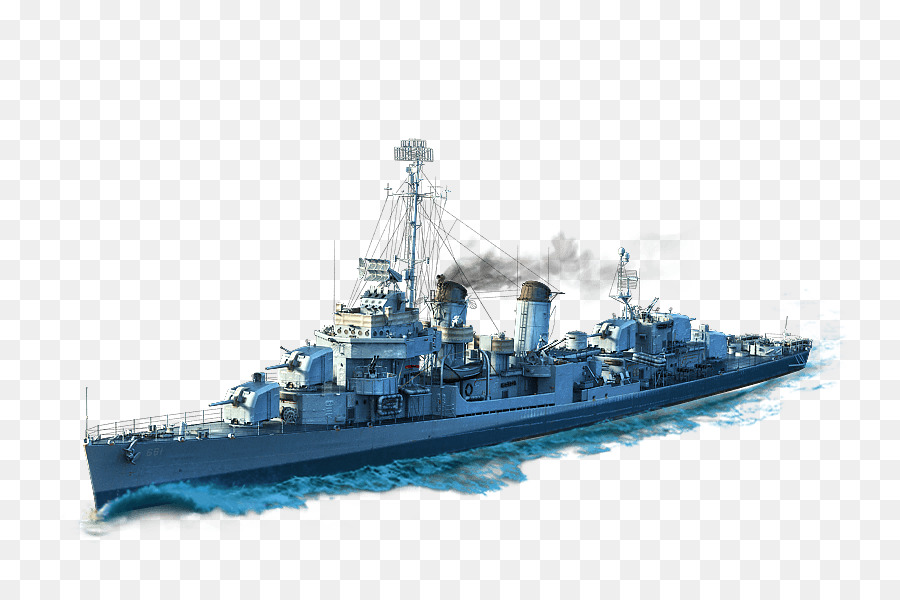 Cruzador Pesado，Mundo Dos Navios De Guerra PNG