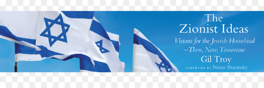 Sionista Idéias Visões Para O Judeu Homelandthen Agora Amanhã，Der Judenstaat PNG
