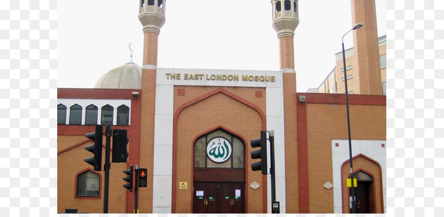 East London Mesquita，Mesquita Central De Londres PNG
