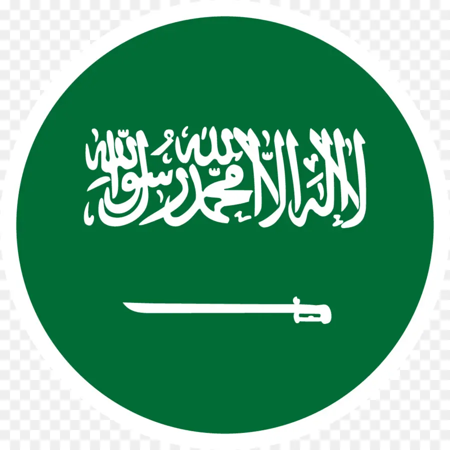 Bandeira Da Arábia Saudita，Verde PNG